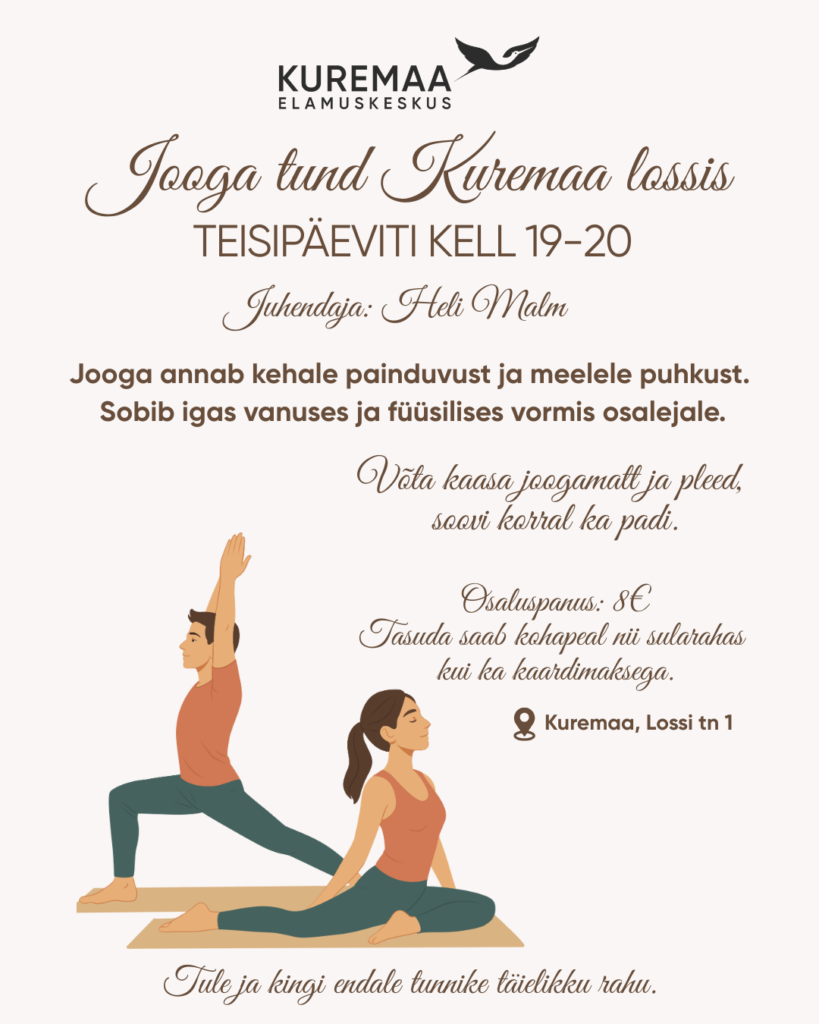 Jooga Kuremaa lossis