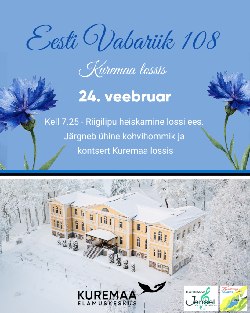 EV 108 Kuremaa lossis