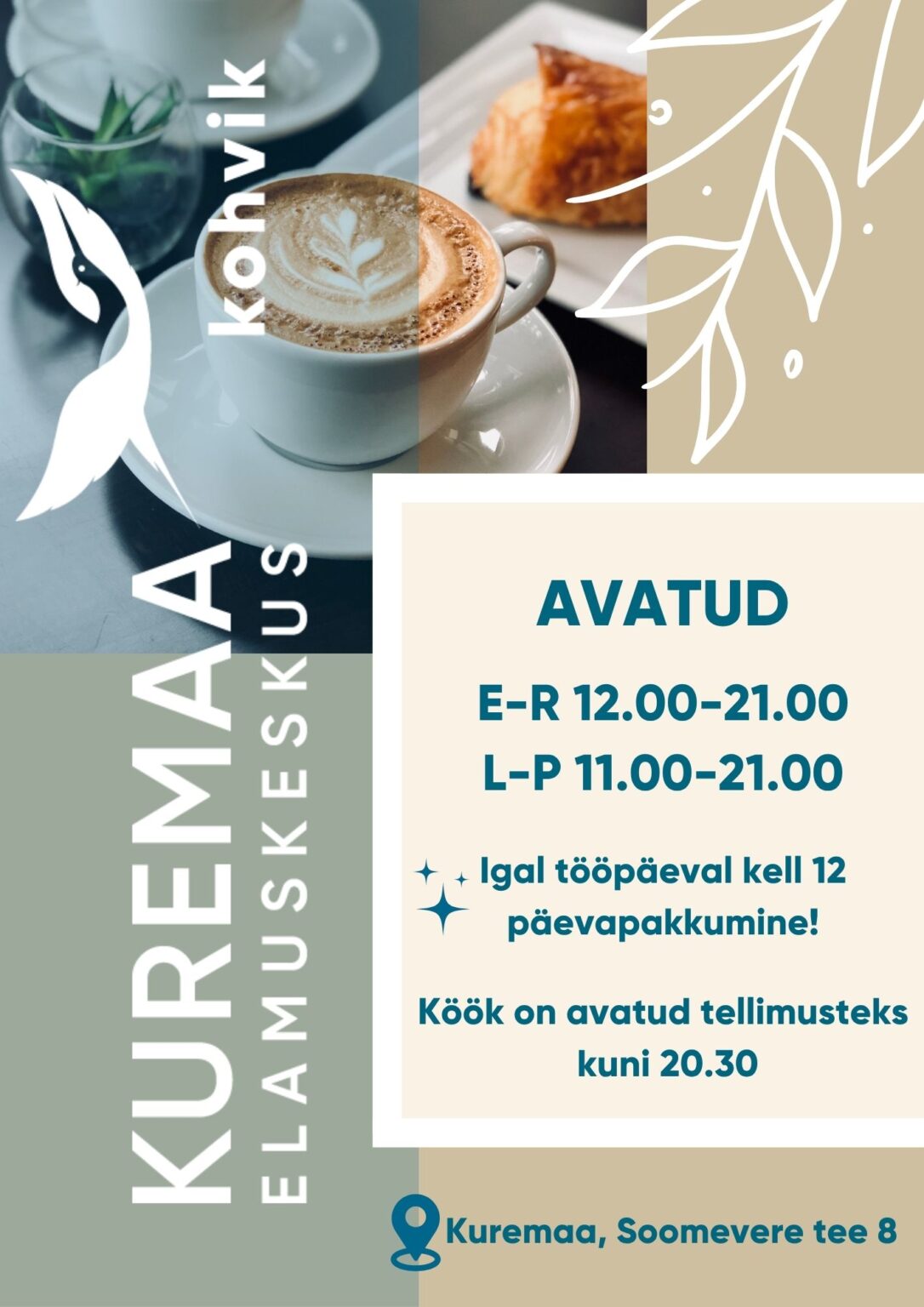 Kuremaa kohvik