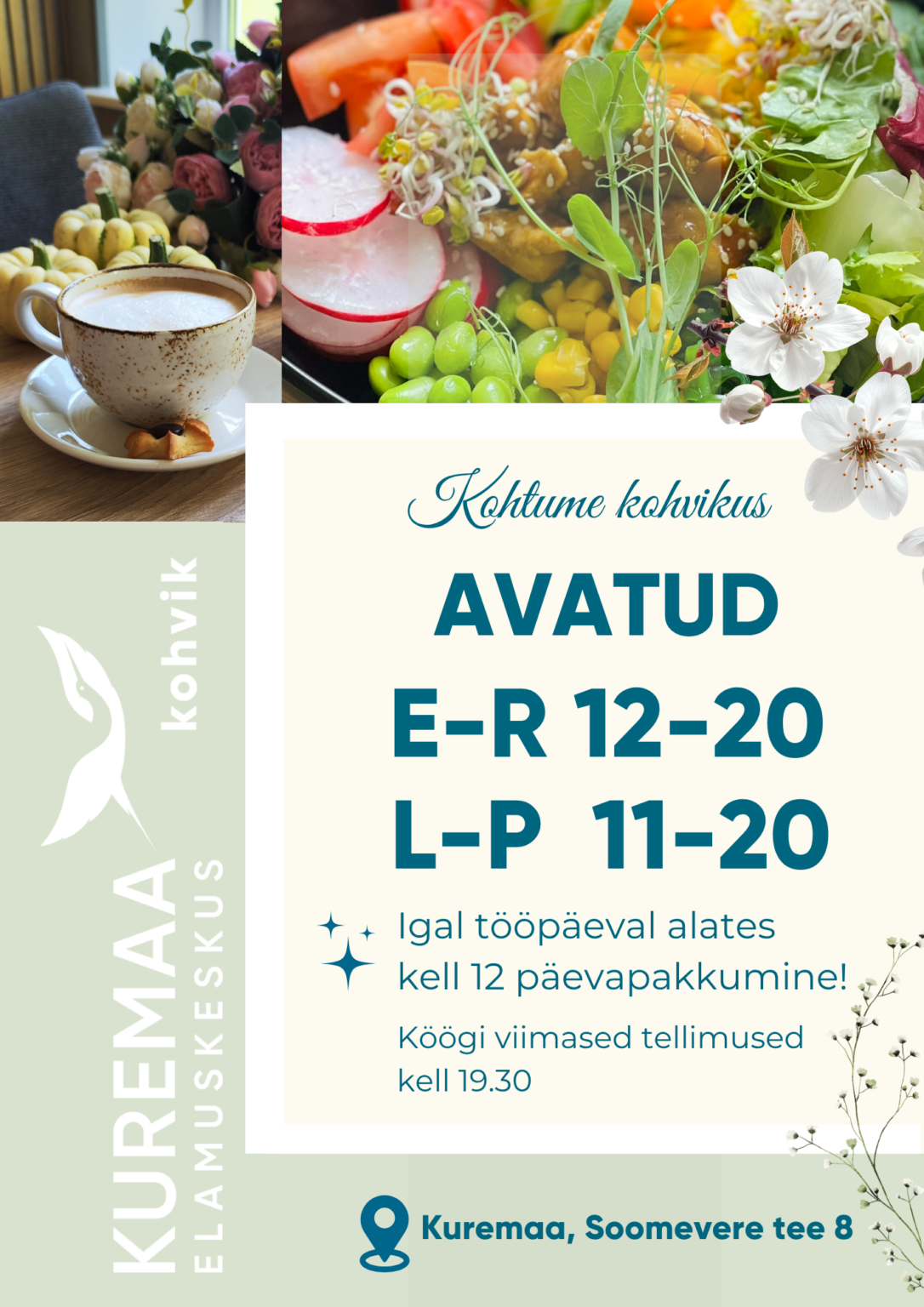 Kuremaa-kohvik